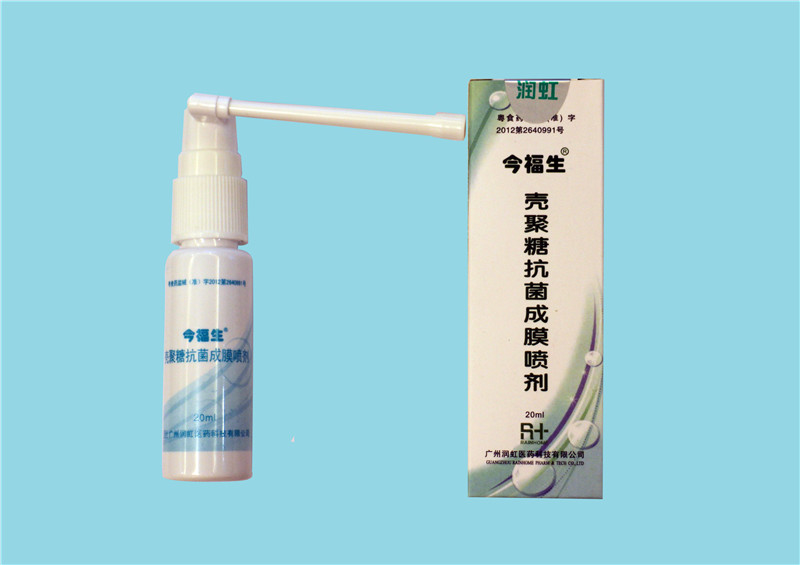百歐健產品